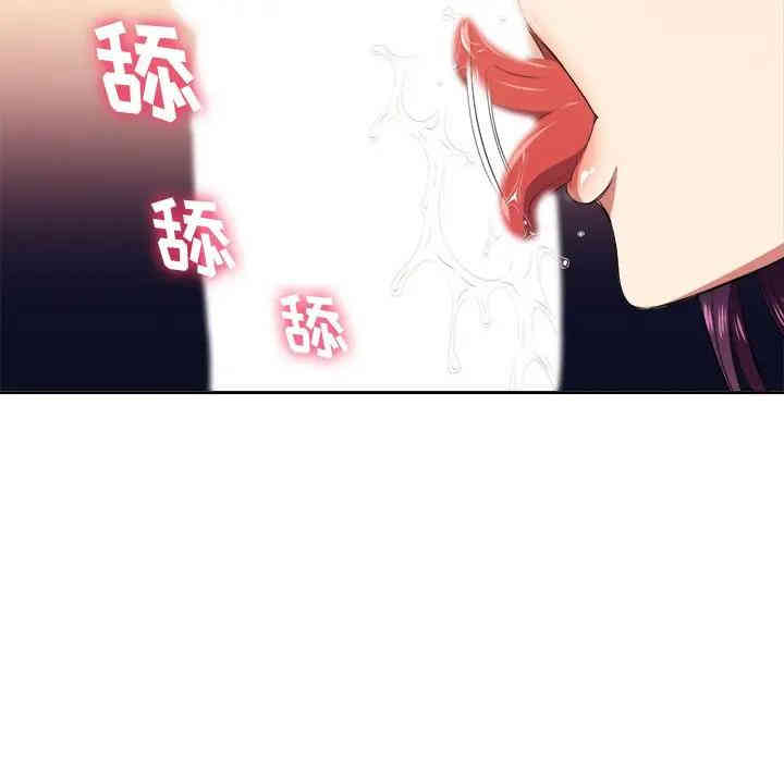 第63张