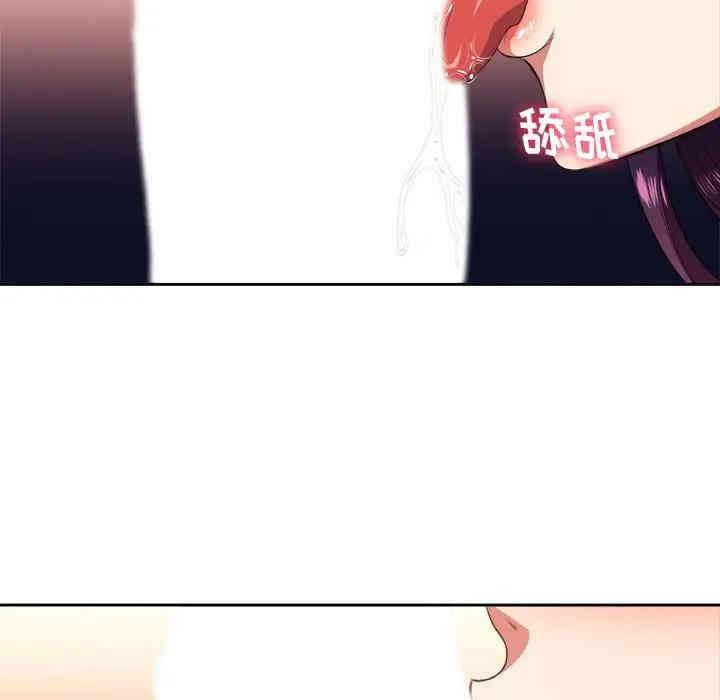 第61张