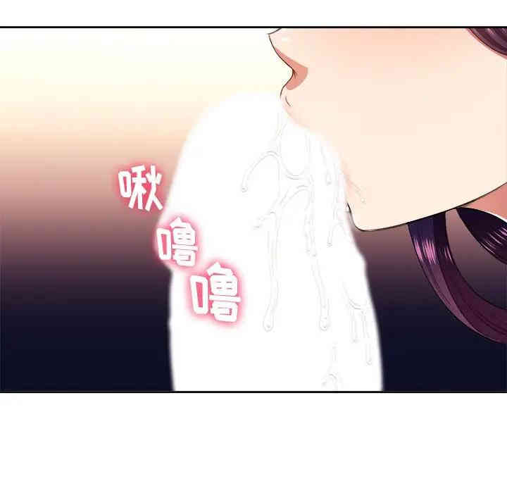第65张