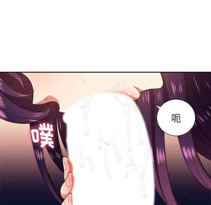 第68张