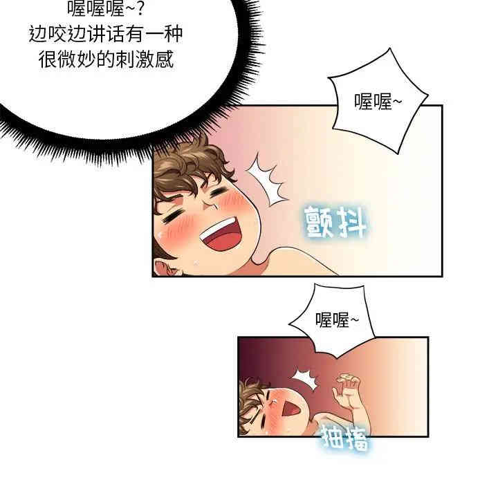第80张