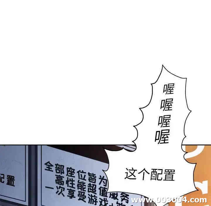 第82张