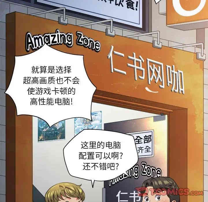 第83张