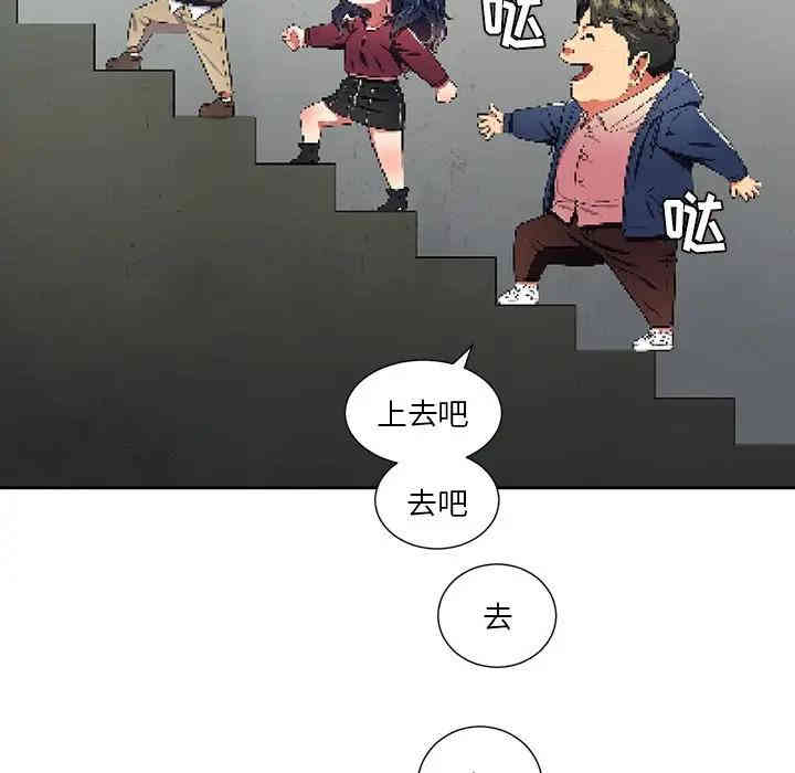 第89张