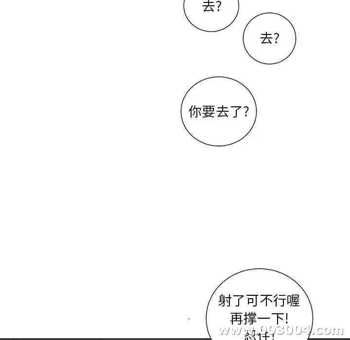 第90张