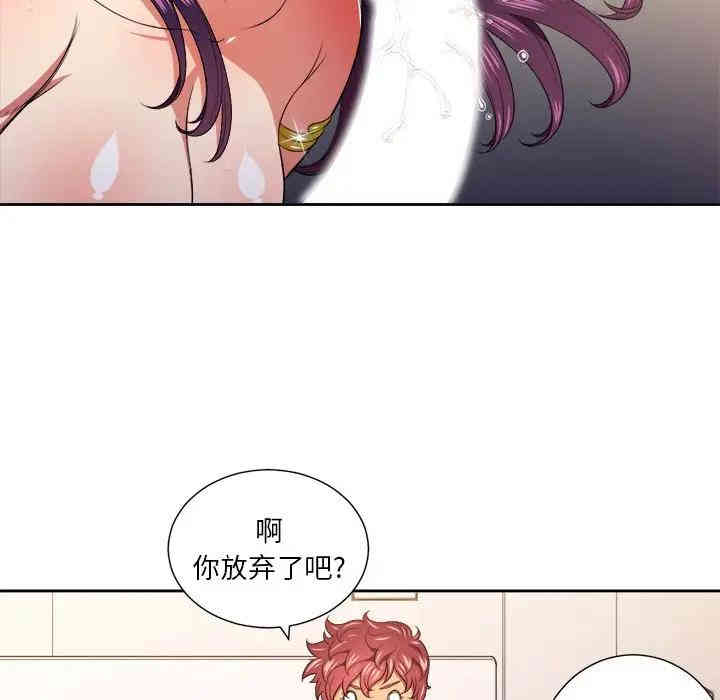 第93张