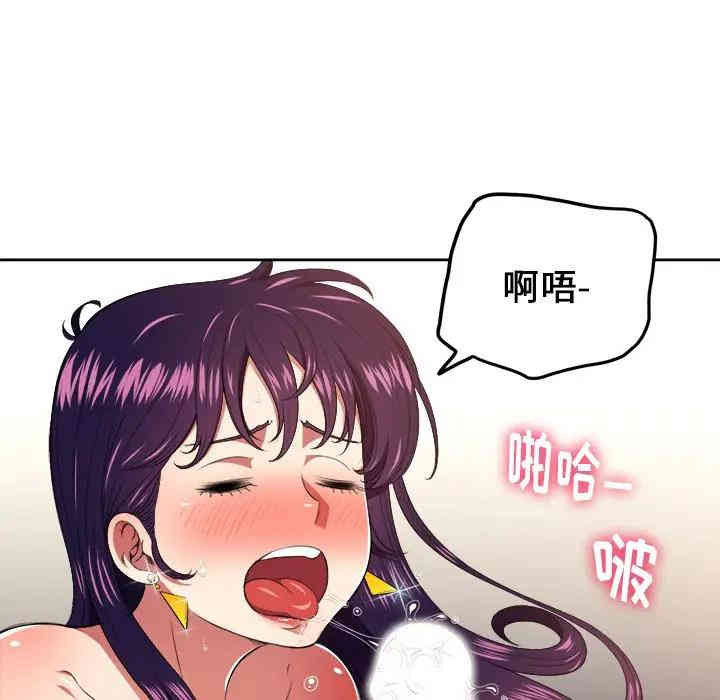 第92张