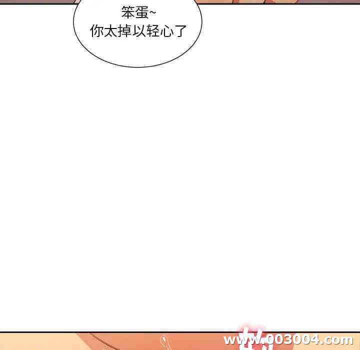 第96张