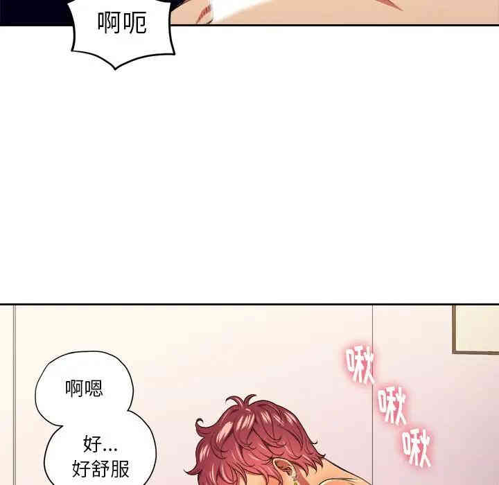 第101张