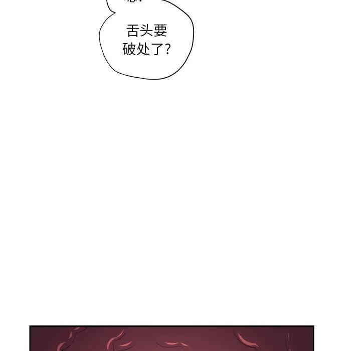 第109张