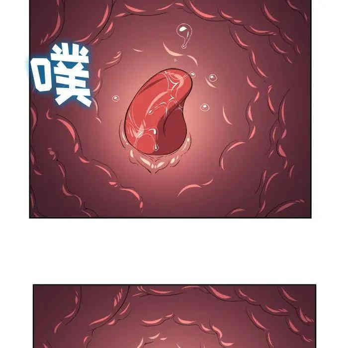 第110张