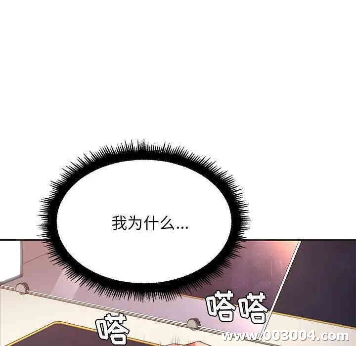 第3张