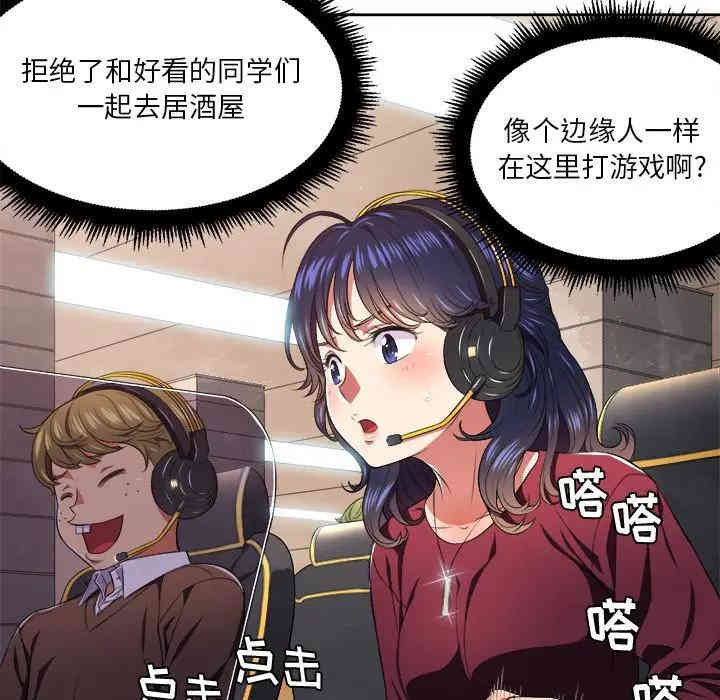 第7张