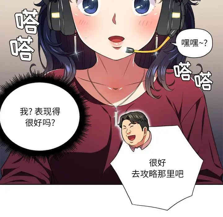 第11张