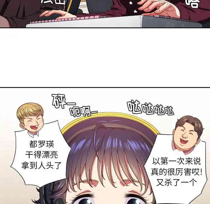 第9张