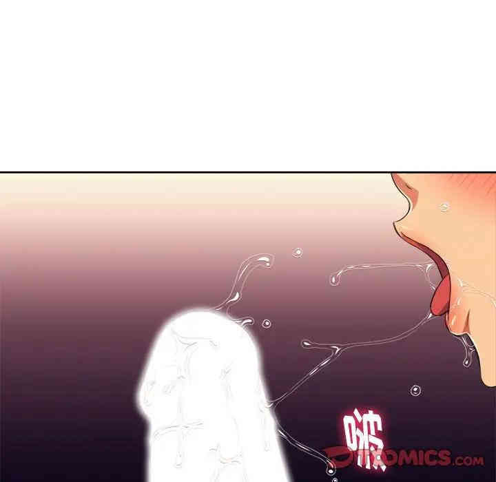 第13张