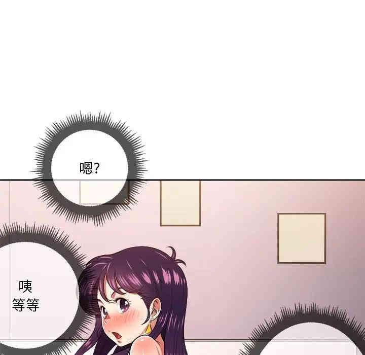 第50张