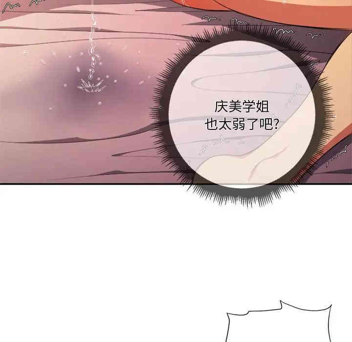 第57张