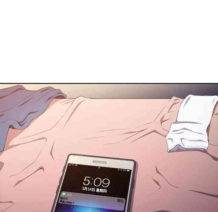 第81张
