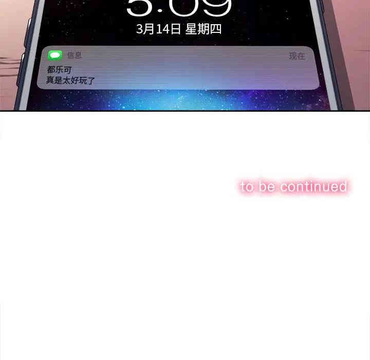 第85张