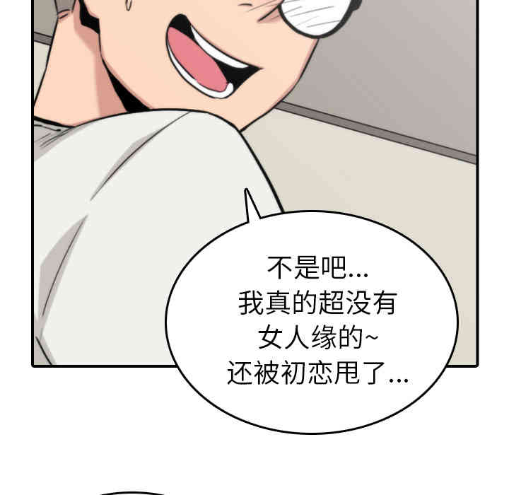 第50张