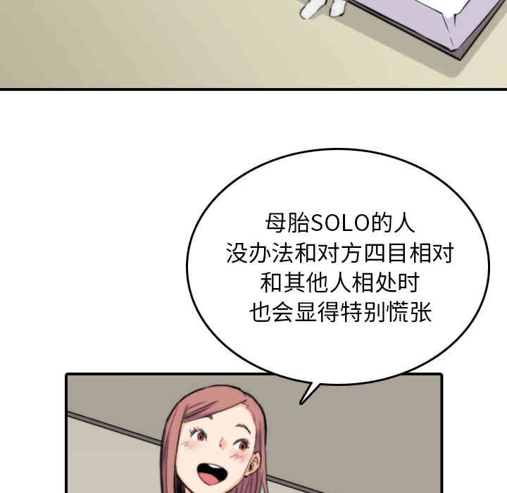 第53张