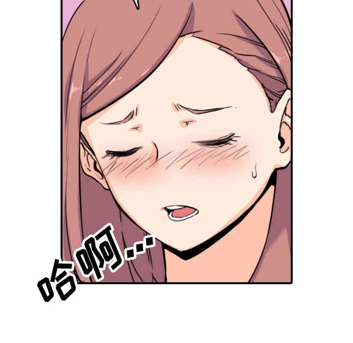 第77张