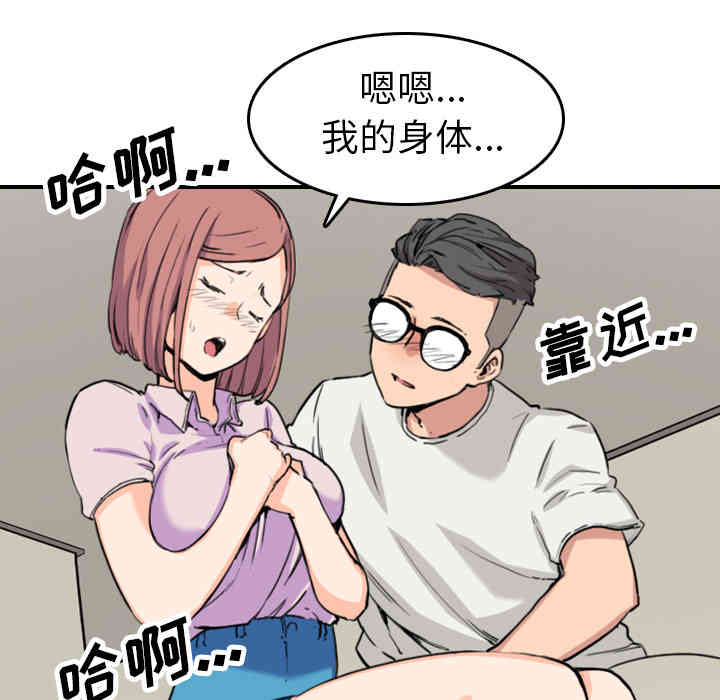 第78张