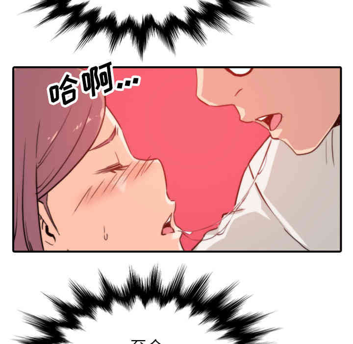 第84张