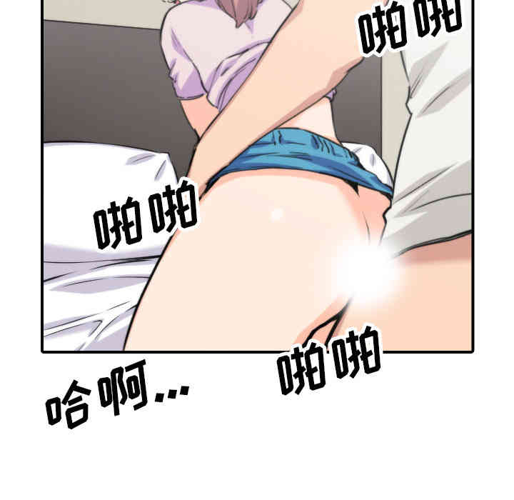 第97张