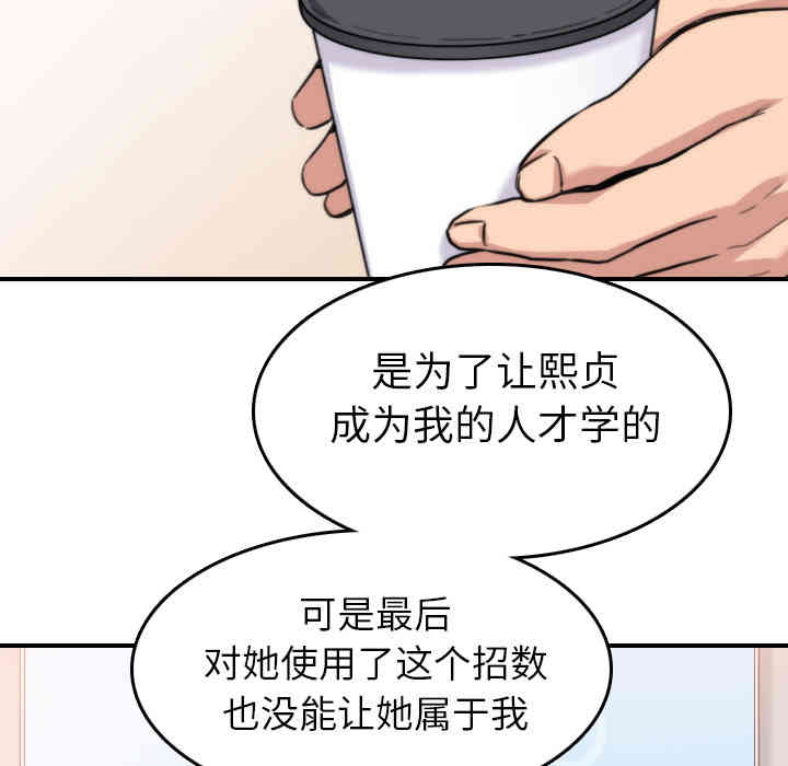 第107张