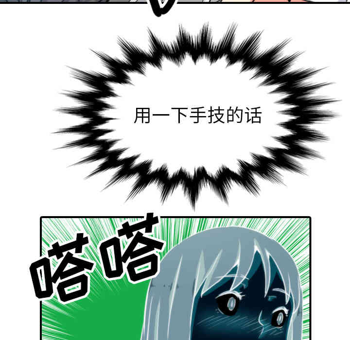 第14张