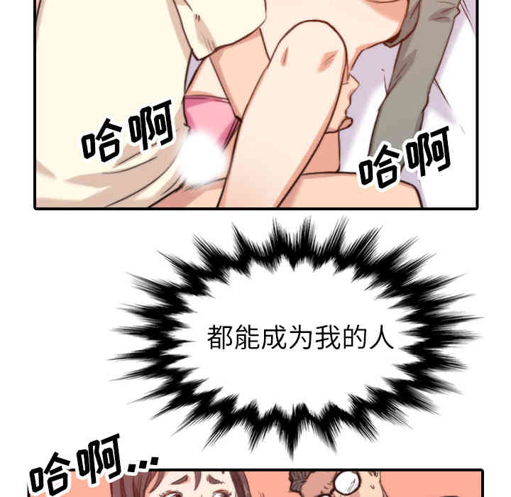 第22张