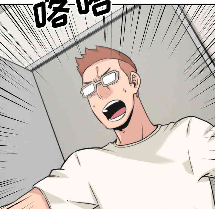 第49张