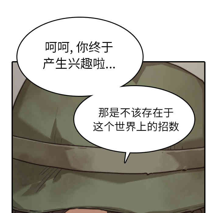 第57张