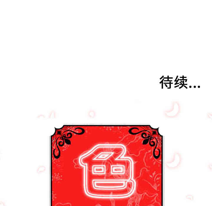 第61张