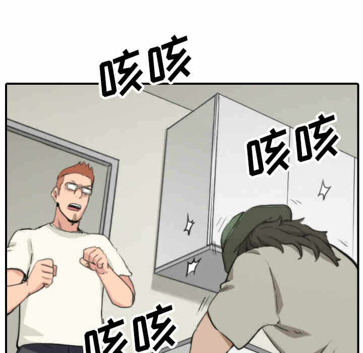 第37张