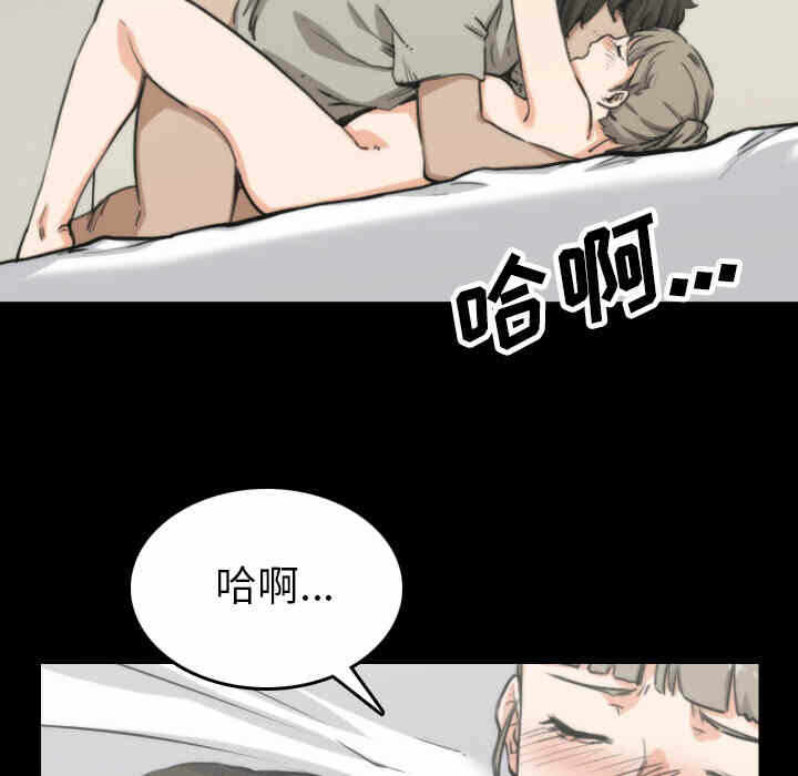第69张