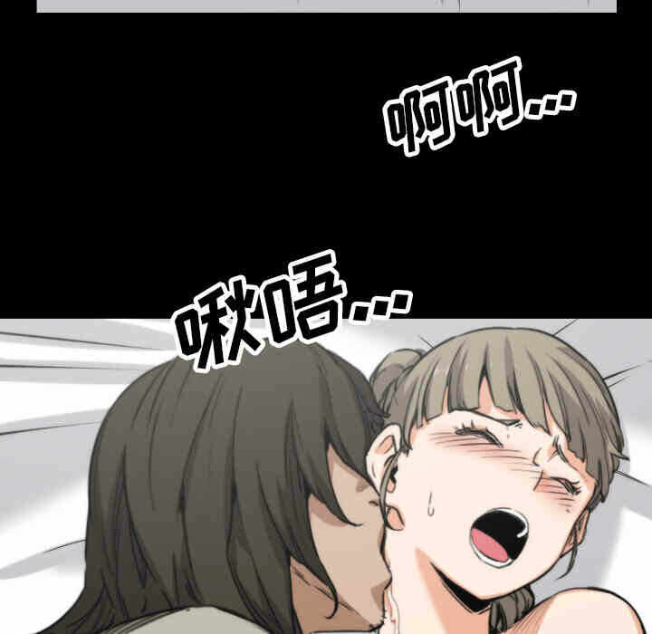 第72张