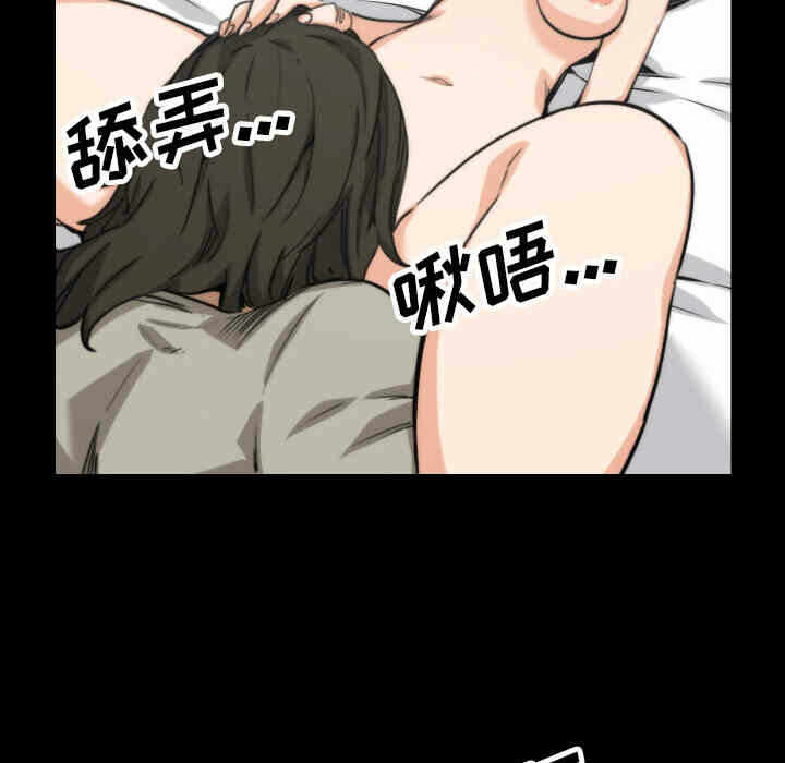 第82张