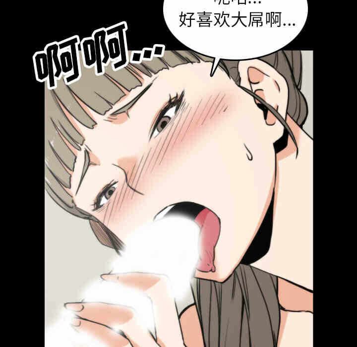 第91张