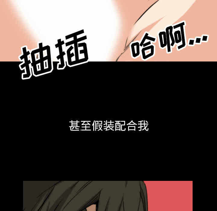 第104张