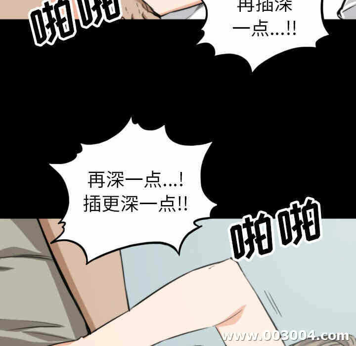 第3张