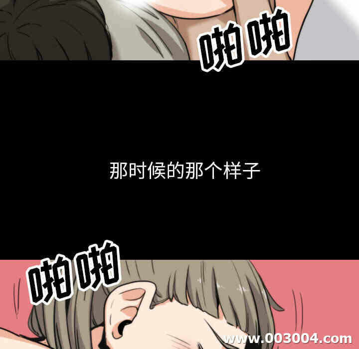 第16张