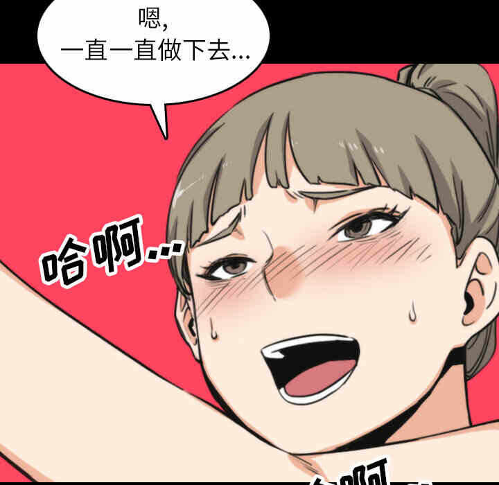 第31张