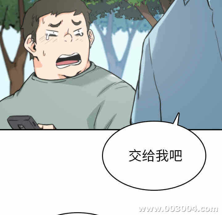 第51张