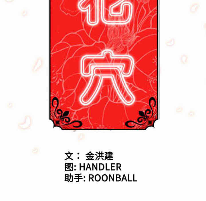 第59张