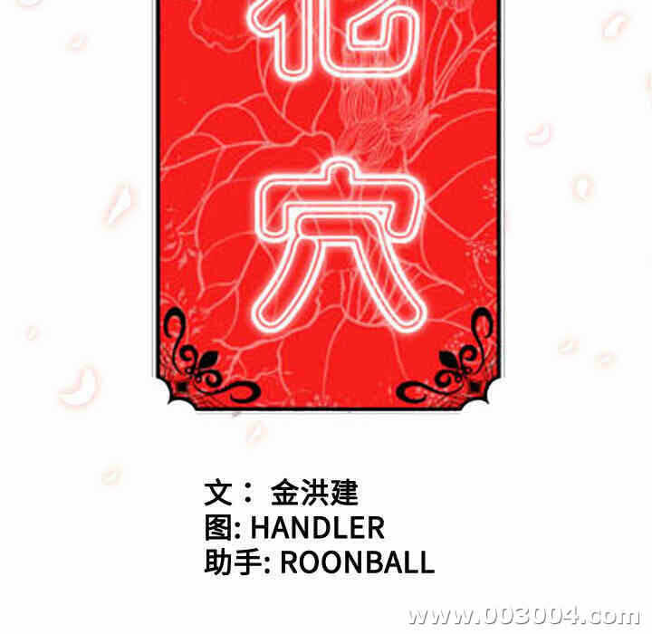 第57张