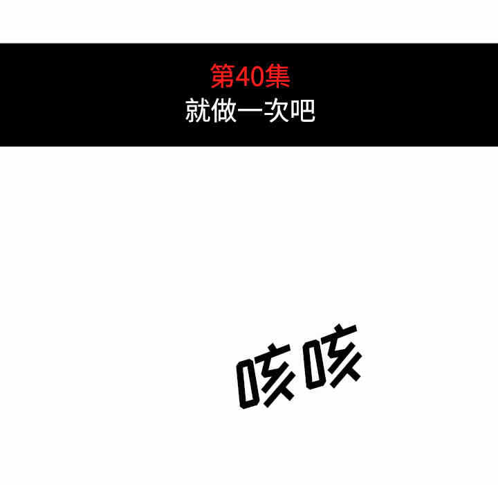 第59张