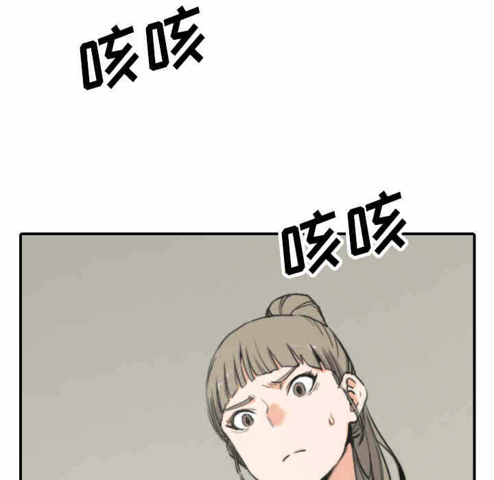 第61张